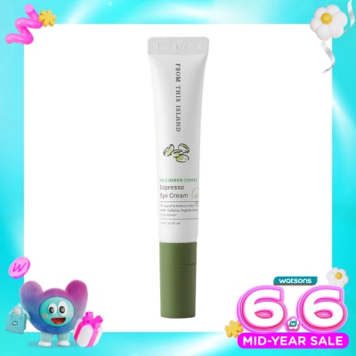 FROM THIS ISLAND - From This Island Bali Green Coffee Espresso Eye Cream 35ml
