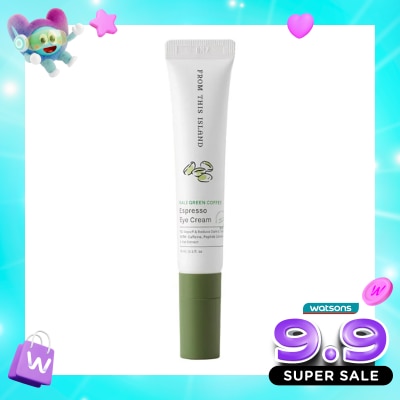 FROM THIS ISLAND - From This Island Bali Green Coffee Espresso Eye Cream 35ml image