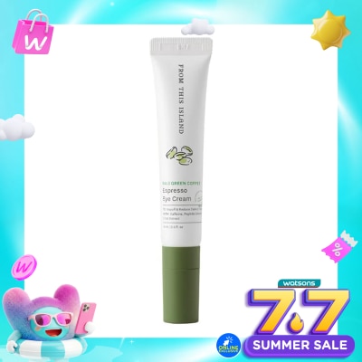 FROM THIS ISLAND - From This Island Bali Green Coffee Espresso Eye Cream 35ml