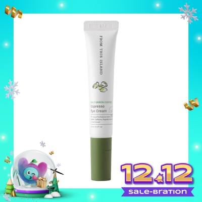 FROM THIS ISLAND From This Island Bali Green Coffee Espresso Eye Cream 35ml