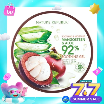 NATURE REPUBLIC - Nature Republic Soothing & Moisture Mangosteen Aloe 92% Soothing Gel 300ml