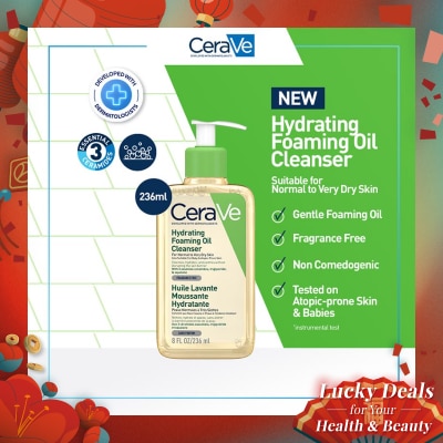 CERAVE CeraVe Hydrating Foaming Oil Facial Cleanser 236ml