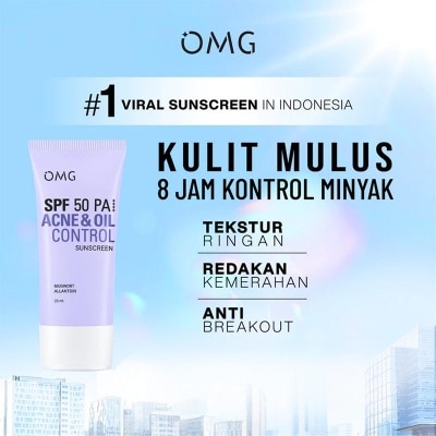 OMG Acne & Oil Control UV Barrier Sunscreen SPF50 PA++++ 25ml