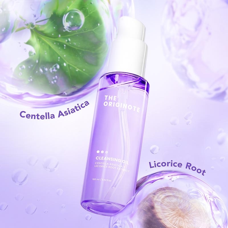 Cleansing Oil 100ml 100ml