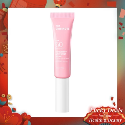 THE ORIGINOTE Hyaluberry Lip Serum SPF 50 PA+++ 10ml