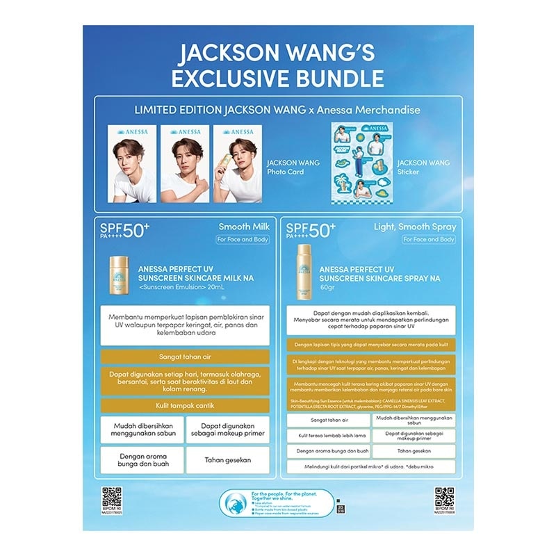 Anessa Jackson Wang Exclusive Bundle