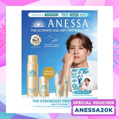ANESSA Anessa Jackson Wang Exclusive Bundle