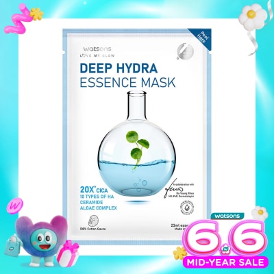 WATSONS - Deep Hydra Essence Mask 23ml