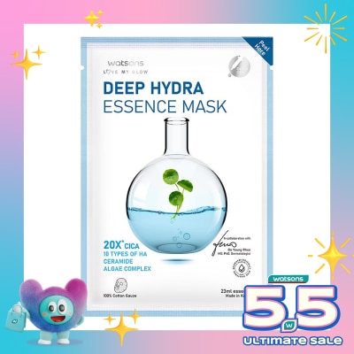 WATSONS - Deep Hydra Essence Mask 23ml