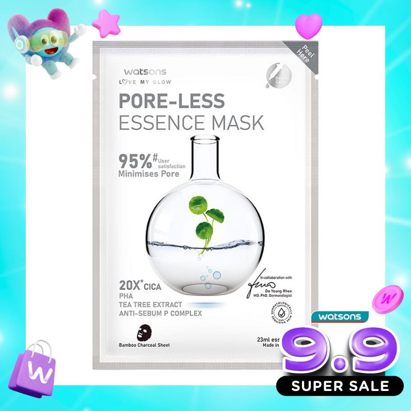 Pore-less Essence Mask 23ml image