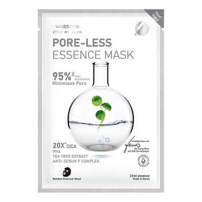 WATSONS - Pore-less Essence Mask 23ml