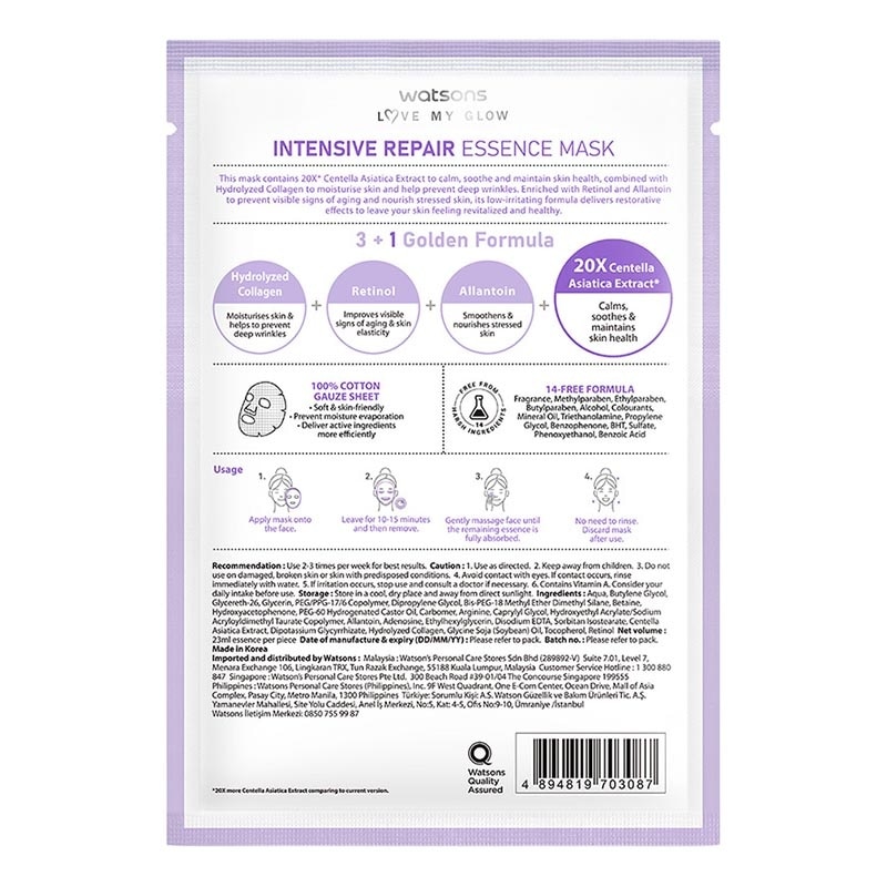 Intensive Repair Essence Mask 23ml