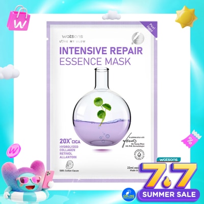 WATSONS - Intensive Repair Essence Mask 23ml