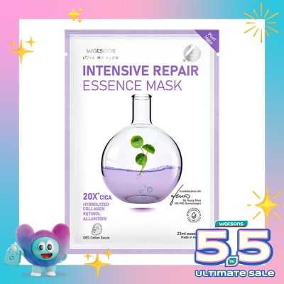 WATSONS - Intensive Repair Essence Mask 23ml