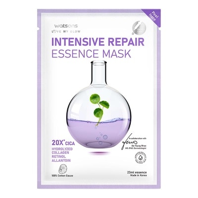 WATSONS - Intensive Repair Essence Mask 23ml