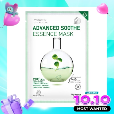 WATSONS COLLECTION Advanced Soothe Essence Mask 23ml image
