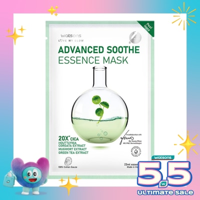 WATSONS - Advanced Soothe Essence Mask 23ml