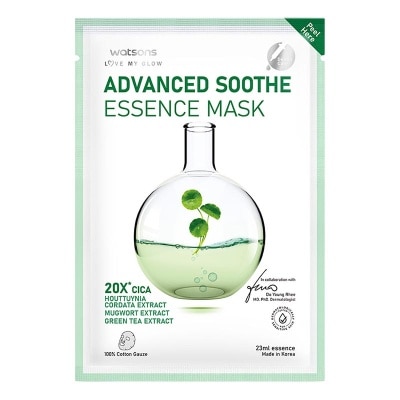 WATSONS - Advanced Soothe Essence Mask 23ml
