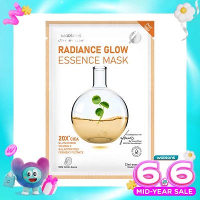 WATSONS - Radiance Glow Essence Mask 23ml