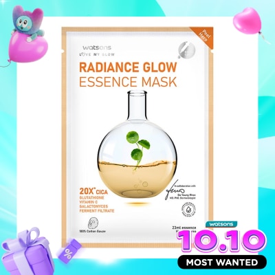 WATSONS COLLECTION Radiance Glow Essence Mask 23ml image