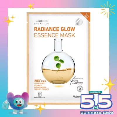 WATSONS - Radiance Glow Essence Mask 23ml