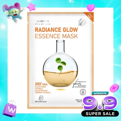 WATSONS - Radiance Glow Essence Mask 23ml image