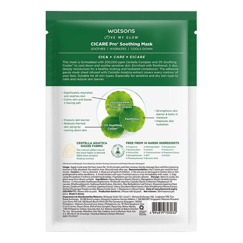 Cicare Pro+ Soothing Mask 30ml