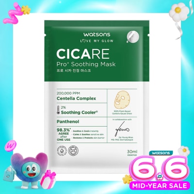 WATSONS - Cicare Pro+ Soothing Mask 30ml