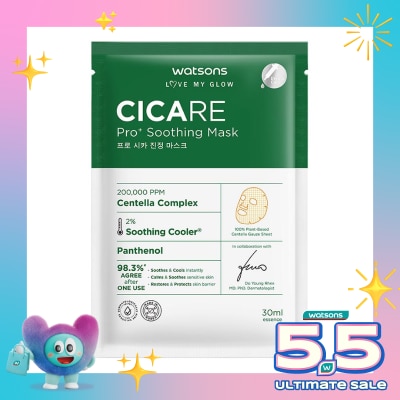 WATSONS - Cicare Pro+ Soothing Mask 30ml