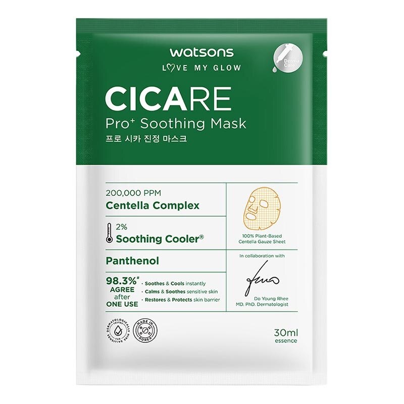 Cicare Pro+ Soothing Mask 30ml