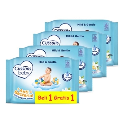 Cussons [Twinpack] Cussons Baby Wipes - Mild & Gentle 10'S X 2