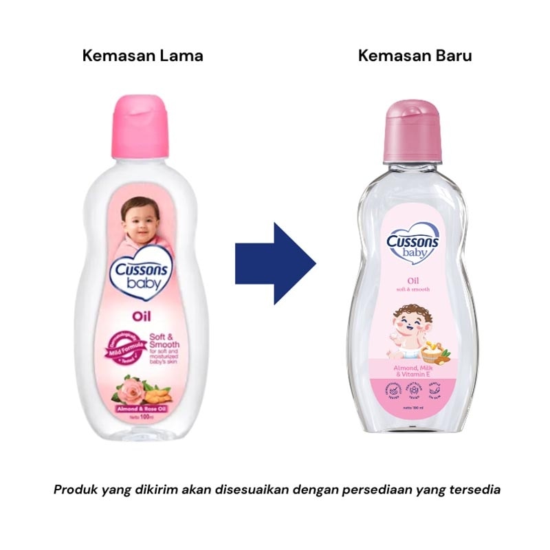 [Twinpack] Cussons Baby Oil - Soft & Smooth 100ml