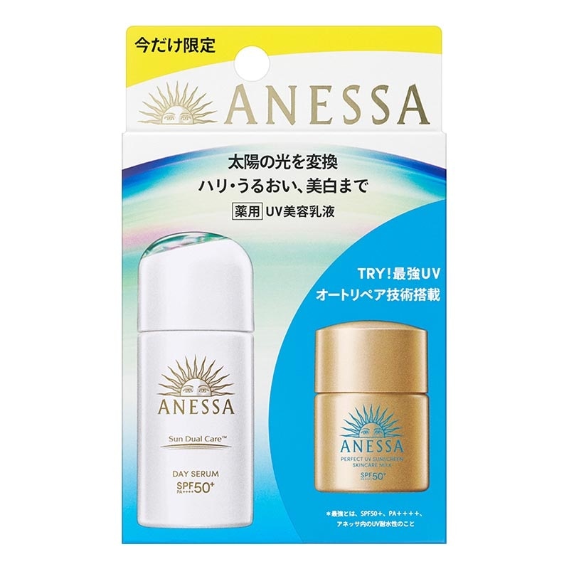 Anessa Day Serum Trial Set A (30ml + 12ml)