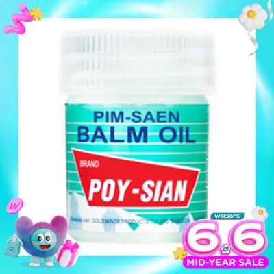 POYSIAN - Pim Saen Balm Oil 8ml (Pot)