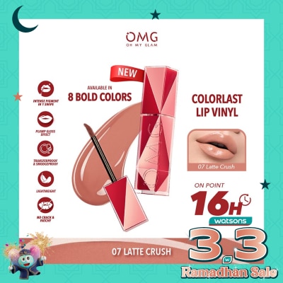 OMG OMG Oh My Glam Colorlast Lip Vinyl 07 Latte Crush