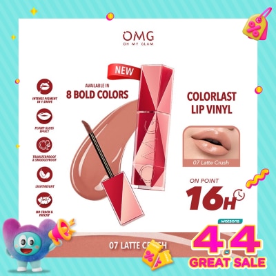 OMG - OMG Oh My Glam Colorlast Lip Vinyl 07 Latte Crush