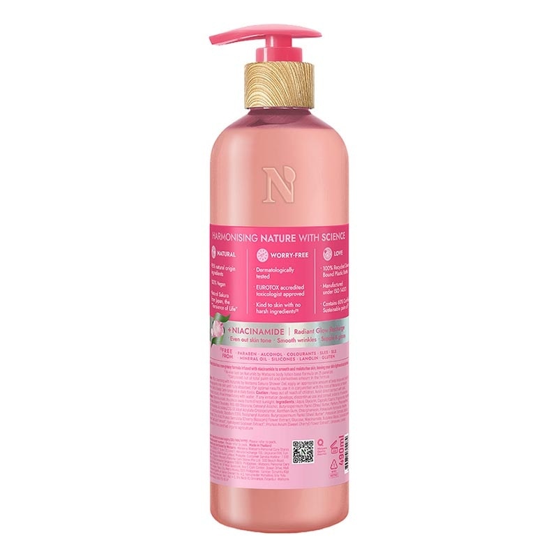 Sakura Lightening Body Lotion 490ml