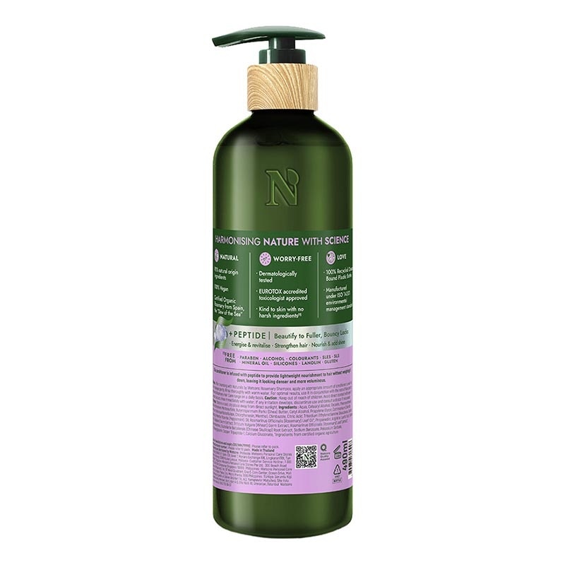 Rosemary Conditioner 490ml