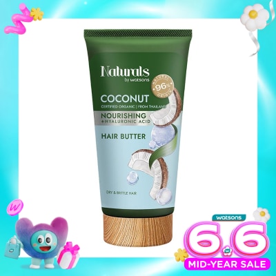 NATURALS BY WATSONS - Coconut Hair Butter 150ml
