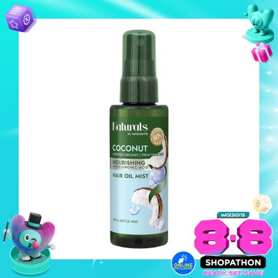 NATURALS BY WATSONS - Coconut Hair Oil Mist 60ml image