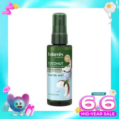 NATURALS BY WATSONS - Coconut Hair Oil Mist 60ml
