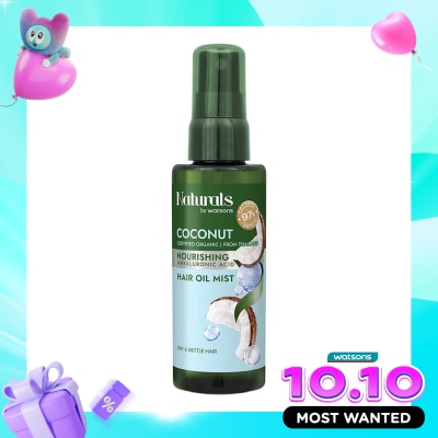 NATURALS BY WATSONS Coconut Hair Oil Mist 60ml image