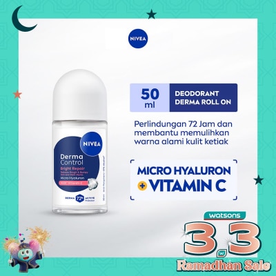 NIVEA Nivea Deodorant Roll On Derma Control Bright Repair 50ml