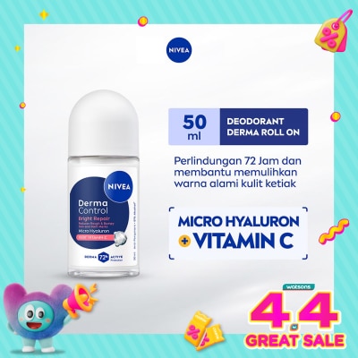 NIVEA - Nivea Deodorant Roll On Derma Control Bright Repair 50ml