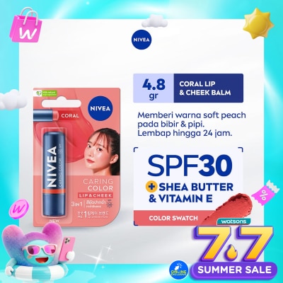NIVEA - Lip Balm Caring Color Coral 3 in 1 SPF 30 4.8g