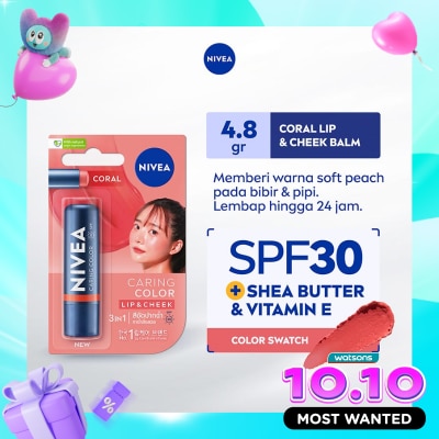 NIVEA Lip Balm Caring Color Coral 3 in 1 SPF 30 4.8g image