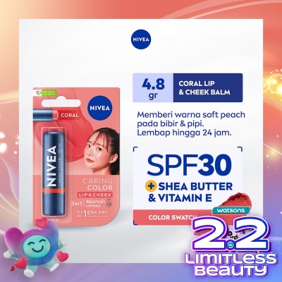 NIVEA Lip Balm Caring Color Coral 3 in 1 SPF 30 4.8g