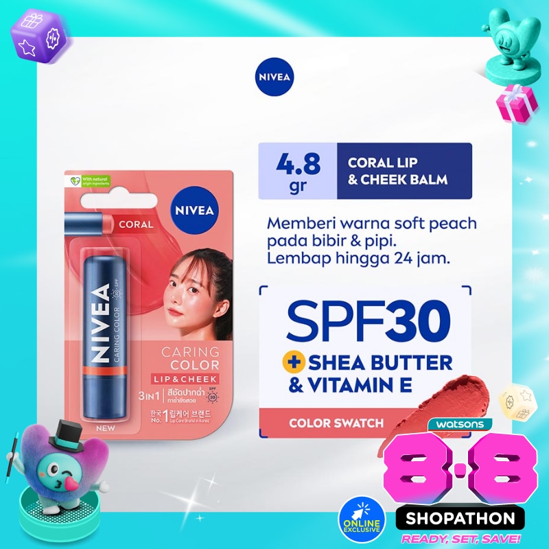 Lip Balm Caring Color Coral 3 in 1 SPF 30 4.8g image