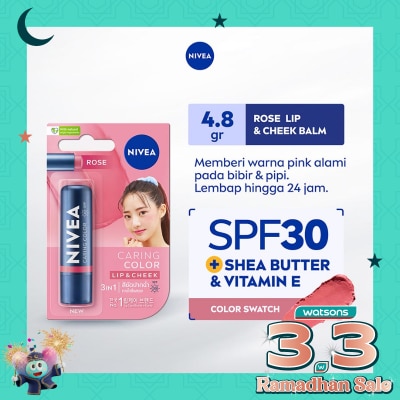 NIVEA Lip Balm Caring Color Rose 3 in 1 SPF 30 4.8g