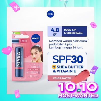 NIVEA Lip Balm Caring Color Rose 3 in 1 SPF 30 4.8g